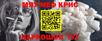 СК Донецк