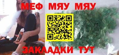 СК Донецк