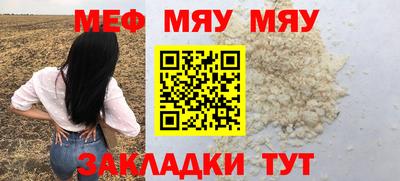мдпв Донской