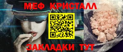 СК Донецк