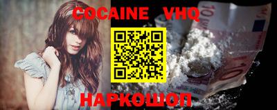 мдпв Донской