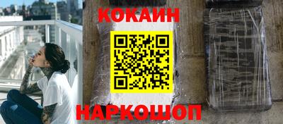 мдпв Донской