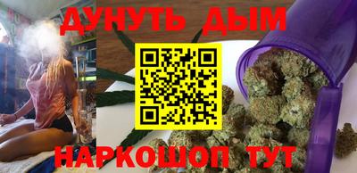 альфа пвп Дубна