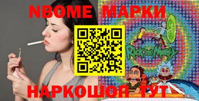 СК Донецк