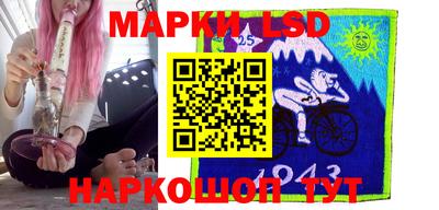альфа пвп Дубна