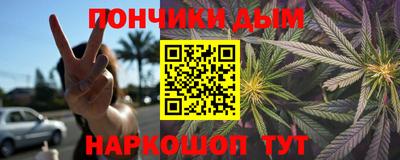 мдпв Донской