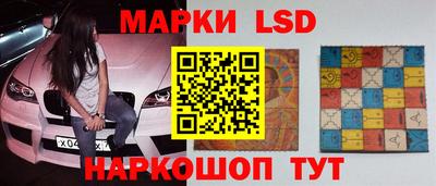 альфа пвп Дубна