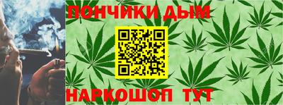 СК Донецк