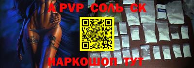 мдпв Донской