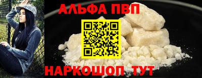 СК Донецк