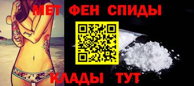 мдпв Донской