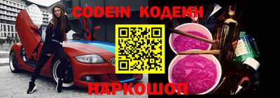 мдпв Донской