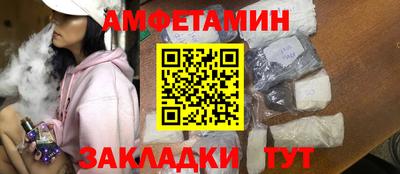 мдпв Донской