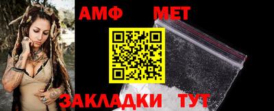СК Донецк