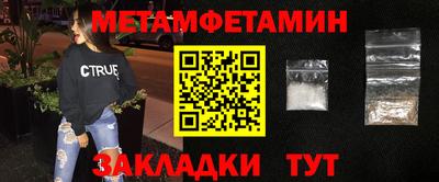СК Донецк
