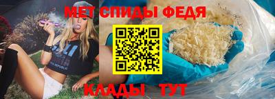 мдпв Донской