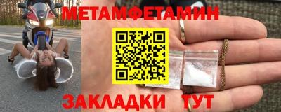 СК Донецк