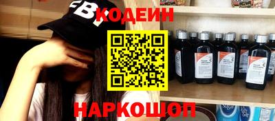 СК Донецк