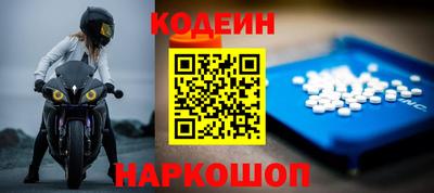 альфа пвп Дубна