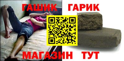 альфа пвп Дубна