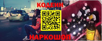 мдпв Донской