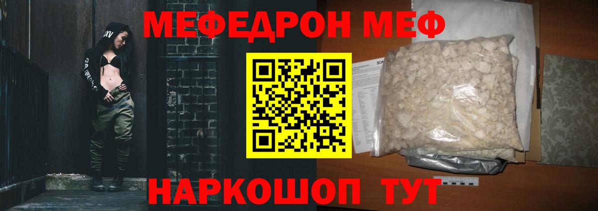 APVP Зеленодольск
