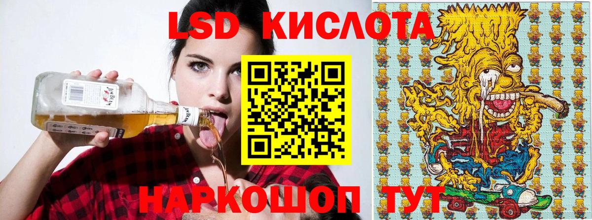 Марки NBOMe 1,8мг  Вход с VPN  купить наркотик  Зеленодольск  Марки NBOMe 